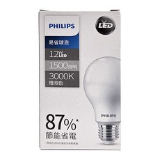 PHILIPS 飛利浦 LED易省球泡燈 12W, 黃光 3000K, 1個
