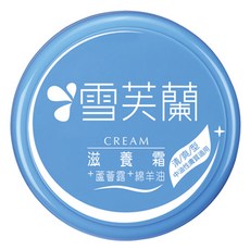 雪芙蘭 滋養霜 清爽型, 含綿羊油 蘆薈露 維他命E, 適合中性/油性膚質, 120g, 1罐