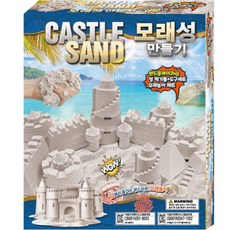 토단교재 하비샌드 모래성 만들기 모래놀이, 화이트(모래), 2kg