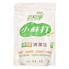 真柑淨 小蘇打粉 1kg 天然食品級清潔粉末，居家廚房清潔、衣物去污、除臭多用途, 1包
