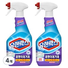 유한락스 곰팡이 제거제, 500ml, 4개