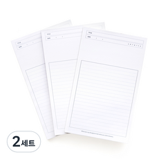 FunnYmade Hello I'm筆記本 V2 A5 3入, 50張