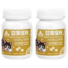 DOG CAT STAR 汪喵星球 亮毛護膚鱉蛋粉, 維持毛髮濃密亮麗, 添加初乳、維生素E、膠原蛋白, 亮毛護膚, 2罐