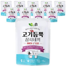 자연스럽개 3개월 이후 고기듬뿍 삼시네끼 습식사료 10p, 오리, 70g, 10개