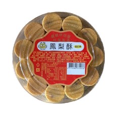台灣親親 鳳梨一口酥, 470g, 1盒