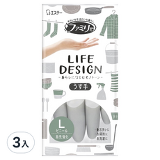 雞仔牌 生活設計指尖強化手套(薄型) 灰 L,3入