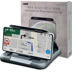오엠티 차량용 대시보드 핸드폰 거치대 OSA-D717, 1개, 혼합색상