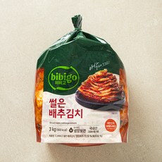 비비고 썰은 배추김치