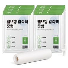Joeun Living 中型毛毯壓縮包 + 壓縮幫浦套裝, 1組, 10入