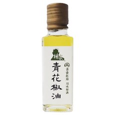 楊家 青花椒油, 台灣手工製作，100ml, 1瓶