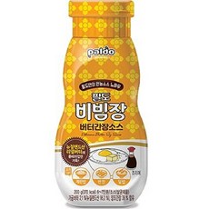 진미비빔국수장