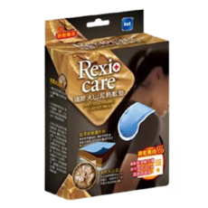 R&R 萊禮生醫 Rexi care 瑞斯 火山泥熱敷墊 熱敷專用 超柔軟親膚布料, 1個