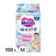 妙而舒 瞬吸舒爽 黏貼型 紙尿褲 M號 6-11公斤 198片, 立體瞬吸設計, 12小時吸收持續乾爽, 透氣大版型, M