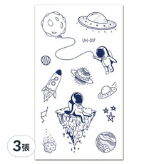 理享家 草本半永久防水紋身刺青貼紙105 x 60mm uh-017，3張入，宇宙星空系列, 3張