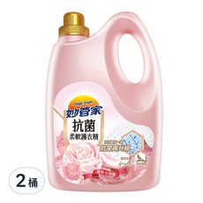 Magic Amah 妙管家 抗菌柔軟護衣精, 99.9%抗菌力, 添加植物來源柔款劑, 3L, 2桶