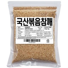 복이네먹거리 국산 100%통깨 볶음참깨, 110g, 1개