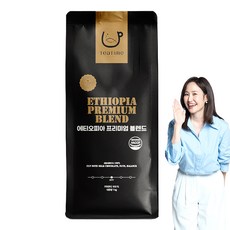 티타임 에티오피아 프리미엄 블렌드 원두커피, 1개, 1kg, 홀빈(분쇄안함) 1개, 1kg, 홀빈(분쇄안함)