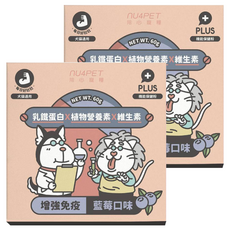 nu4PET 陪心寵糧 機能Plus 營養補給品, 乳鐵蛋白x植物營養素x維生素, 增強免疫, 藍莓口味, 犬貓適用, 增強免疫力, 藍莓, 60g, 2盒