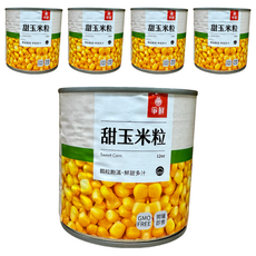 爭鮮 甜玉米粒 340g 五罐組, 飽滿多汁，方便即食，非基因改造, 5罐