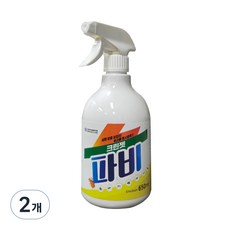 파비 가정용 다목적 살충제, 2개