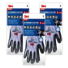 3M 專業型防切割耐磨安全手套, CP-500, 3雙