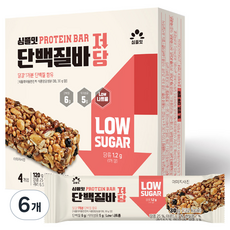 심플잇 단백질바 저당 4p, 30g, 6개 120g, 6개