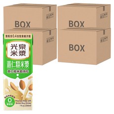 光泉 薏仁糙米漿, 整顆焙烤花生研磨, 含0.4份堅果種子, 助於消化, 24入, 200ml, 96入