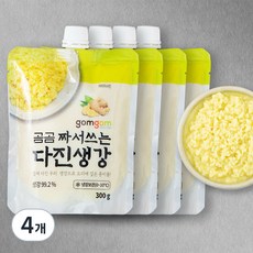 곰곰 짜서쓰는 다진 생강, 300g, 4개