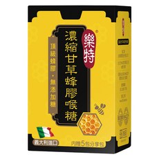 樂特濃縮甘草蜂膠喉糖，深層潤喉，效果持久，義大利進口，添加頂級蜂膠, 16.7g, 1盒