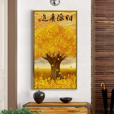 財神小舖 金樹滿財 開運風水畫, 山水聚氣 福祿圓滿, 財源廣進 瑞氣盈門, 文公吉數 進益財至, SPAN-016