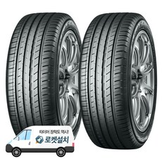 요코하마타이어 BluEarth-GT AE51 245/40R18, 2개, 출장장착
