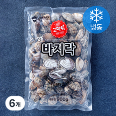 고마워 바지락 (냉동), 900g, 6개 900g, 6개