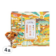 TRYGOODZ 翠菓子 走走寶島旅行米果禮盒, 航空飯店業推薦點心, 知名插畫家聯名設計外盒, 年節送禮首選, 鹽味杏仁 + 醬燒米果 + 角小酥 + 海苔卷 + 原味米香, 4盒