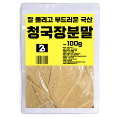 비니플랑센 잘 풀리고 부드러운 국산 청국장 가루 분말, 100g, 1개