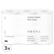 생활공작소 두루마리 천연펄프 3겹 고급롤화장지, 27m, 6롤, 3개