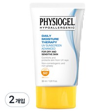 피지오겔 DMT UV 썬스크린 어드밴스드 SPF50+ PA++++