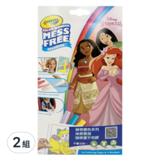 Crayola 繪兒樂 神彩著色套裝 迷你包, 迪士尼公主, 2組