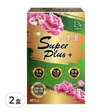 DV 麗彤生醫 雙樂纖SUPER PLUS+，含秋葵萃取、綠茶萃取、綜合消化酵素，幫助排便、維持體態，30顆/盒, 12g, 2盒