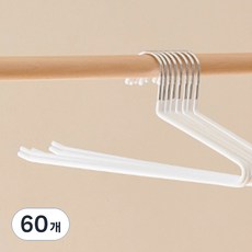 진심감성 논슬립 바지걸이, 화이트, 60개 60개, 화이트