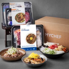 마이셰프 명절 밀키트 버섯가득 소불고기전골 905g + 소고기버섯잡채 571g + 궁중 소불고기 700g 세트 1호, 1세트