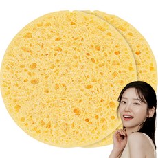 메디필 딥 클렌징 해면, 2개, 옐로우