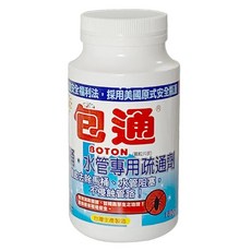 BOTON 包通 馬桶水管專用疏通劑, 180g, 適用於疏通水槽、洗手台、浴缸、馬桶等管道, 4瓶