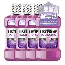 리스테린 토탈케어 마일드 구강청결제, 750ml, 4개입