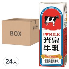 光泉 低脂保久乳200ml*24入，100%無添加，低脂高優質牛乳, 200ml