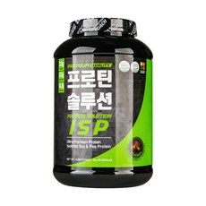 프로틴솔루션 ISP 초코맛 식물성 단백질보충제 프로틴