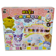 MIMI WORLD 夢幻手作縫紉吊飾組, 1組, Multicolor