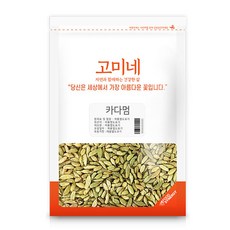 고미네 카다멈, 50g, 1개