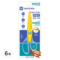 화신 702R 라운드 핑킹가위, 혼합색상, 6개