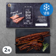 본갯마을 바다장어 양념구이 (냉동), 500g, 2개