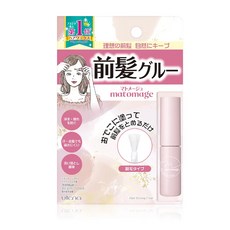 utena 佑天蘭 瀏海定型膠, 瀏海造型固定, 5ml, 1支